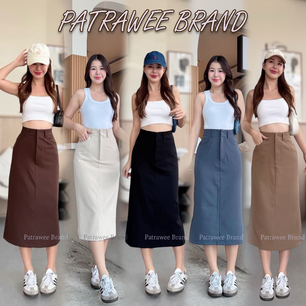 P46 พร้อมส่ง กระโปรงยาว กระโปรงยาวผ่าหลัง งานซิปหน้าตะขอ แต่งหูเข็มขัด