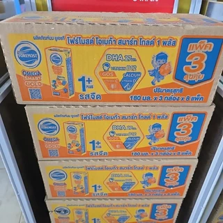 นมโฟร์โมสต์โอเมก้าโกลด์ รสจืด 180ml. 24 กล่อง/ลัง ล็อคใหม่