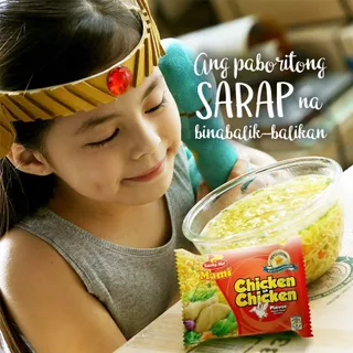 Lucky ME chicken 55g
