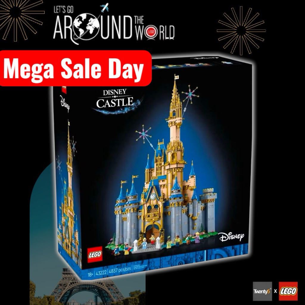 (พร้อมส่ง รับประกันกล่องสวย) Lego 43222 Disney Castle เลโก้ของใหม่ ของแท้ 100%