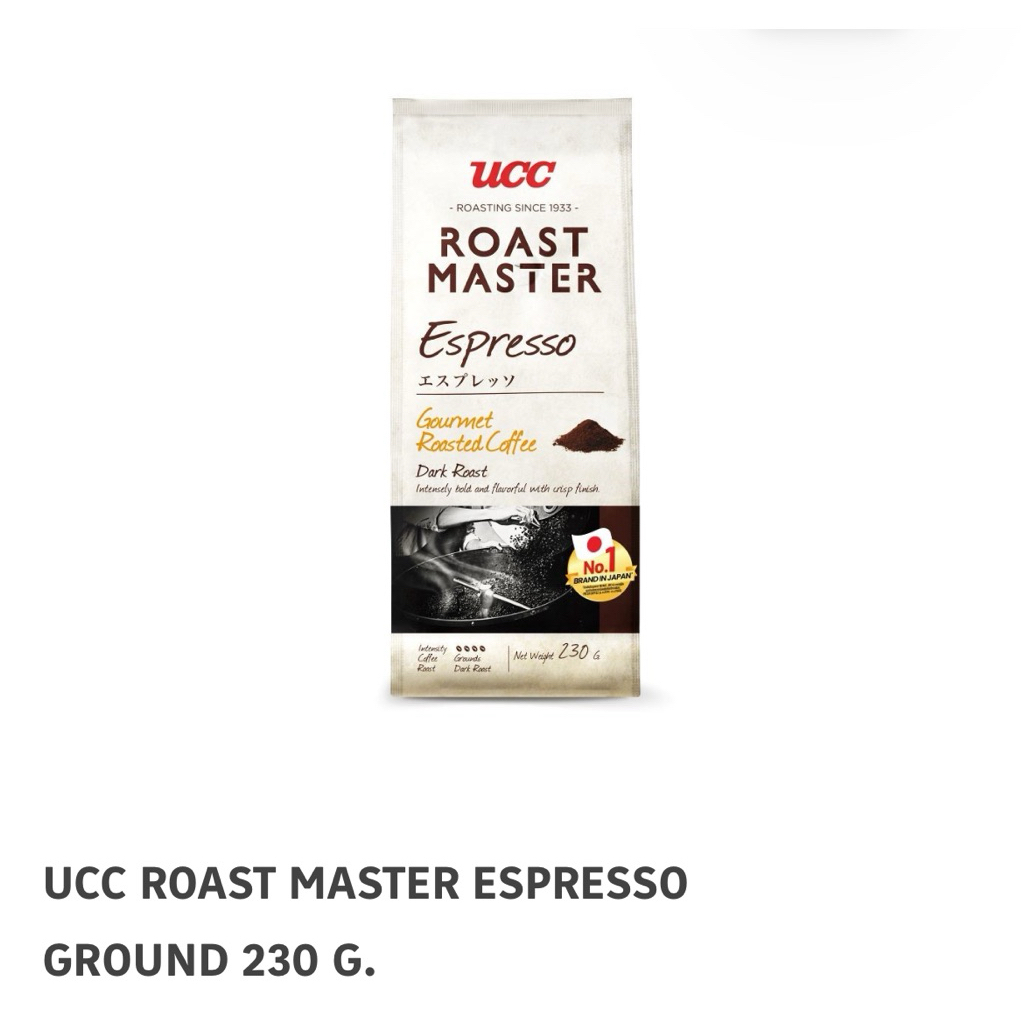 Ucc Roast Master Espresso&Blend Ground/Italian Roast Beans&Ground/Roast Master Espresso/House Blend/
