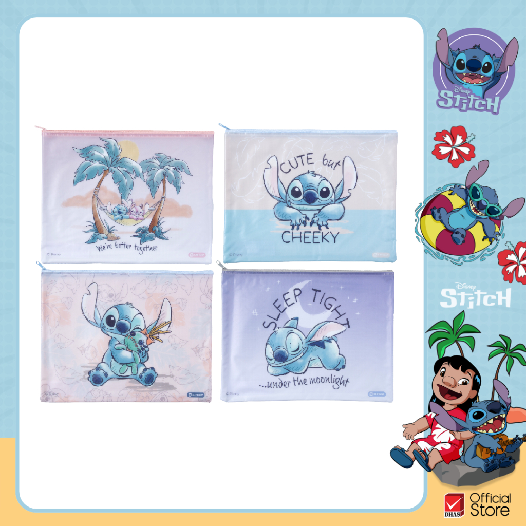 Elephant กระเป๋าดินสอ กระเป๋าซิปพลาสติก Stitch ขนาด A4 คละสี จำนวน 1 ชิ้น