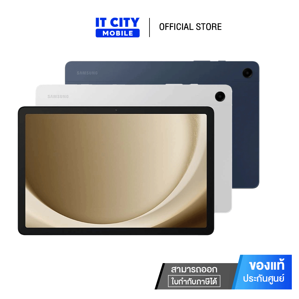 แท็บเล็ต SAMSUNG Galaxy Tab A9+ (5G) (8+128GB) ใส่ซิมโทรได้ Snapdragon 695 ของแท้ ประกันศูนย์ไทย