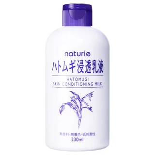 NATURIE - Hatomugi Skin Conditioning Milk (230ml) นาทูรี่ ฮาโตะมูกิ สกิน คอนดิชั่นนิ่ง มิลค์
