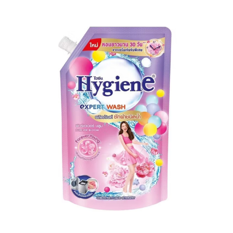 น้ำยาซักผ้า Hygiene Expert Wash สูตรเข้มข้น 600 มล. สีม่วง/สีขาว น้ำยาปรับผ้านุ่ม ไฮยีน ปรับผ้านุ่มไฮยีน รูปที่ 5