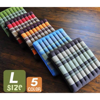 เบาะนั่ง ขนาด 40cm×40cm