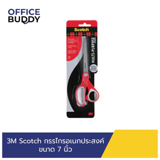 3M Scotch กรรไกรอเนกประสงค์ 6 นิ้ว 7 นิ้ว 8 นิ้ว