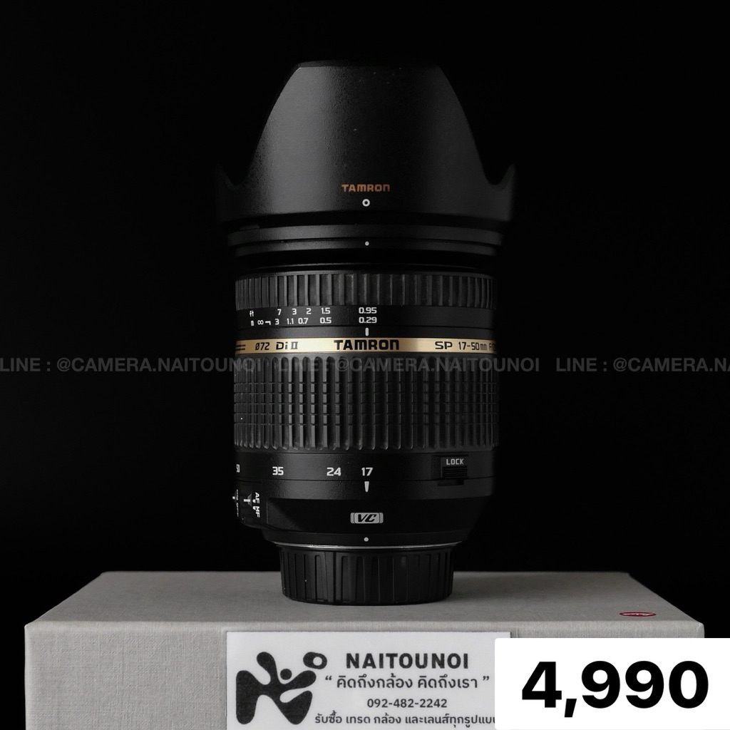 ( Used!! ) Tamron SP 17-50 F2.8 For Nikon < Mint >