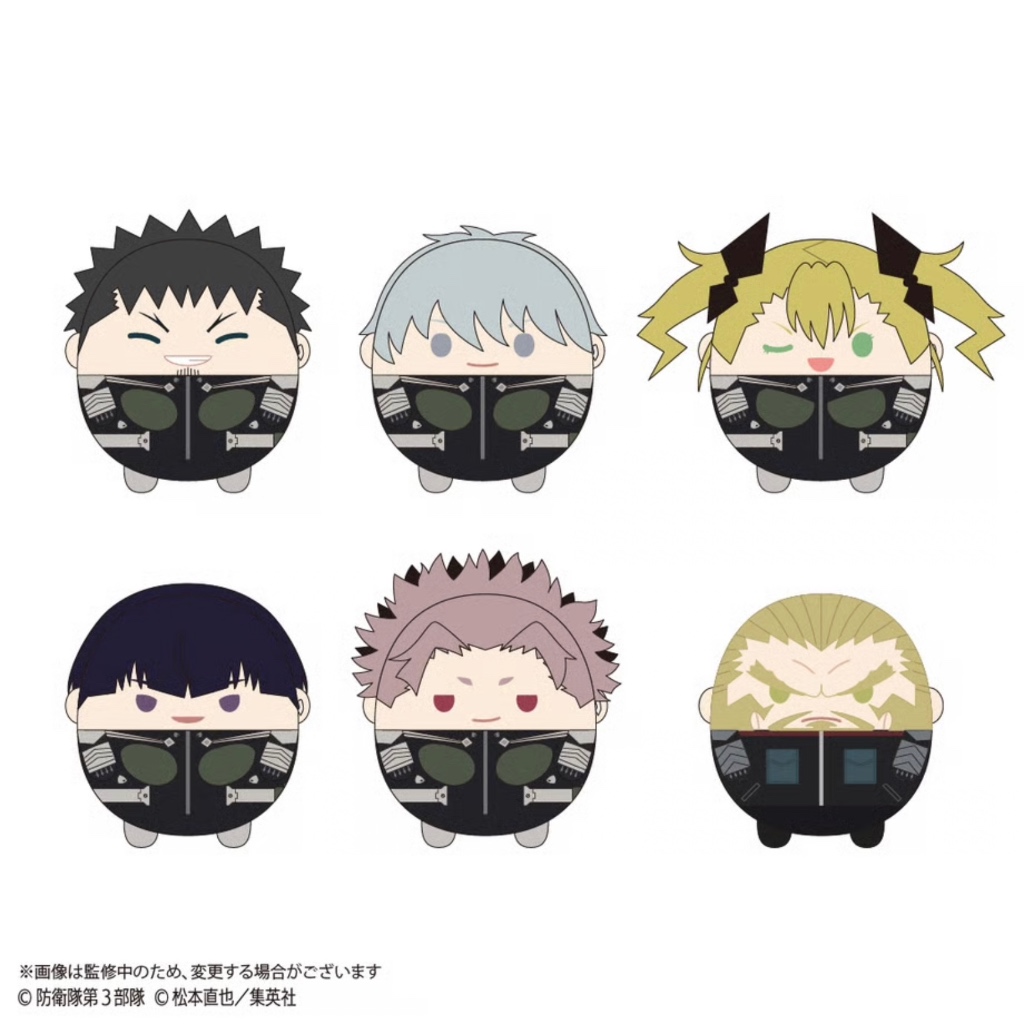 พร้อมส่ง / Kaiju No.8 Fuwa Vol.2 ตุ๊กตา ฟุวะ ไคจูหมายเลข8