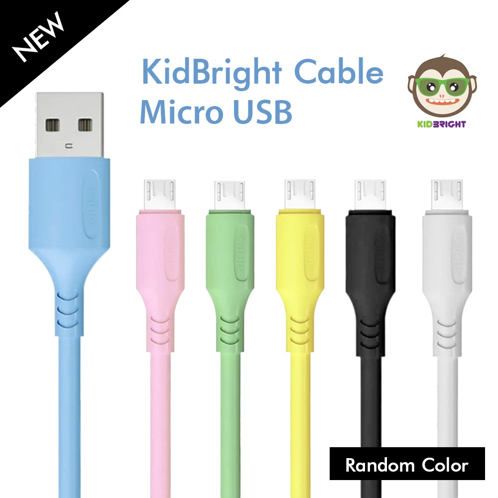 [Gravitechi] KidBright USB Cable - 100cm [DTKB-2173]