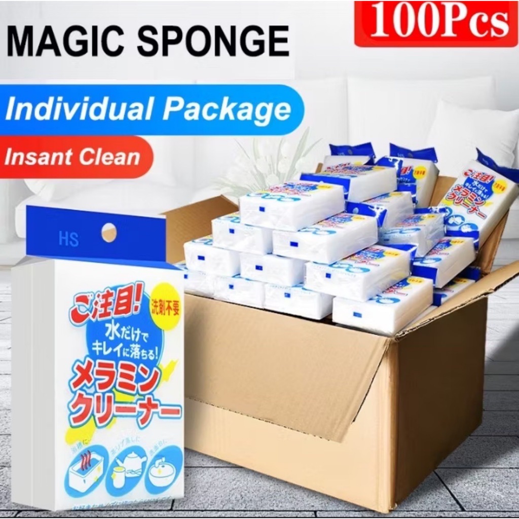 ฟองน้ำมหัศจรรย์ ฟองน้ำนาโน ทำความสะอาด ขจัดคราบหนัก คราบฝัง ล้างจาน - รูปที่ 2