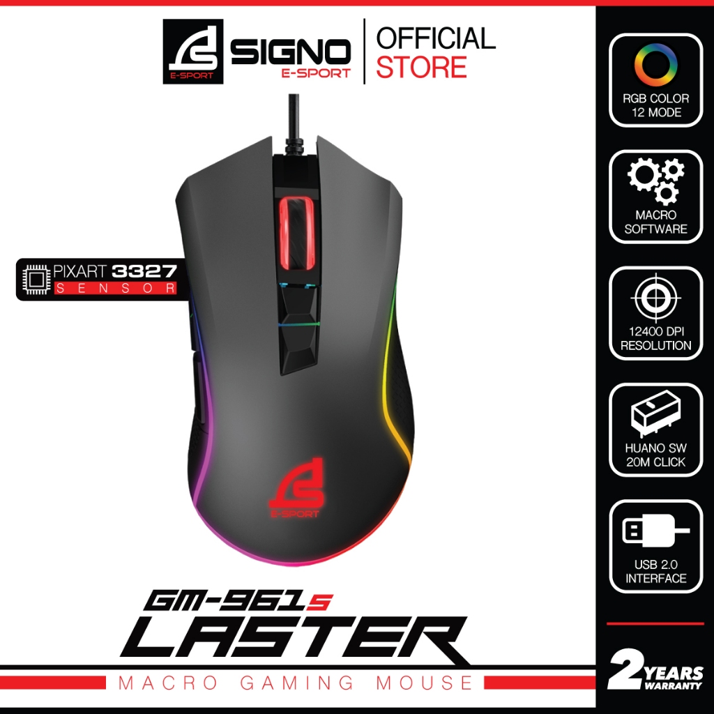 SIGNO GM-961S เมาส์เกมมิ่ง Gaming Mouse มาโคร 12,400 DPI ไฟ RGB