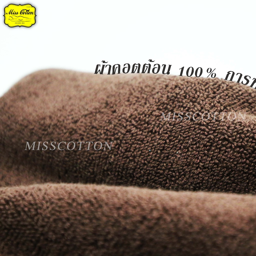 ผ้าเช็ดตัวโรงแรม ระดับ 5 ดาว เกรดพรีเมี่ยม รหัสO ราคา ถูกที่สุด ดีลบีเคเค แกลเลอรีภาพที่ 3