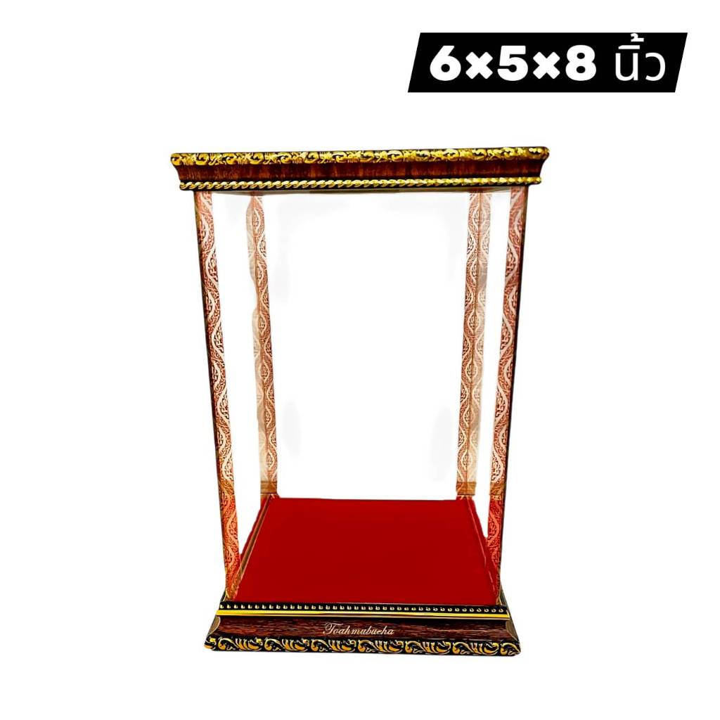 ตู้ครอบพระ ตู้พระ ตู้กระจกขนาด 6x5x8 นิ้ว สีโอ้ค