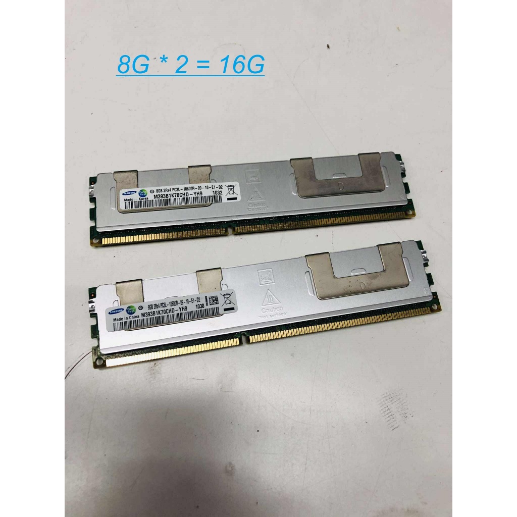 แรม 8GB 2Rx4 PC3L-10600R-09-10-E1-D2 Samsung 2 แถว 16g  ใช้งานปกติประกันร้าน