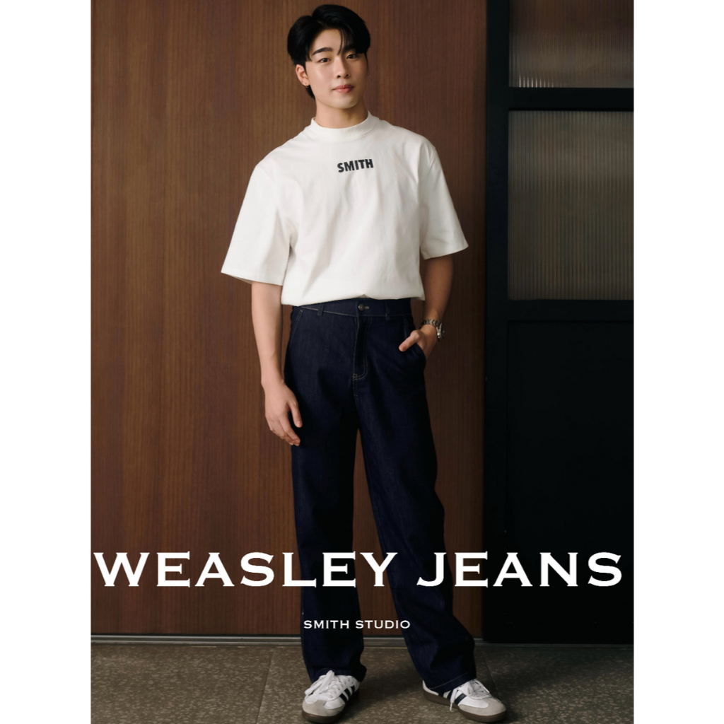 Smithstudio | Weasley Jeans