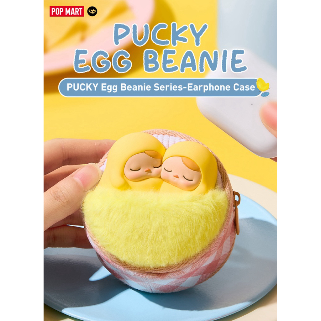 พร้อมส่งใน🇹🇭ทันที Pucky Egg Beanie Earphone Case