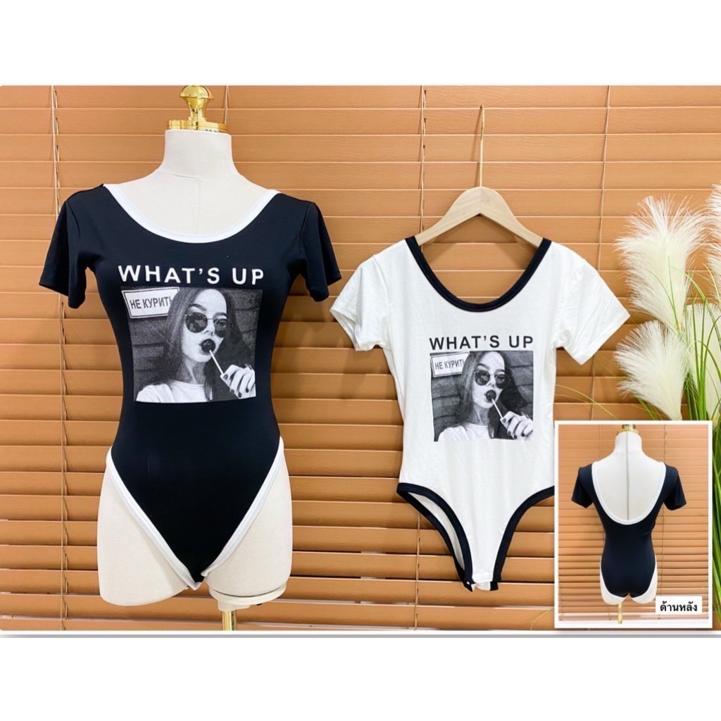 mnv_shop  บอดี้สูทแขนสั้น สกรีนWHAT’S UP เว้าหลัง
