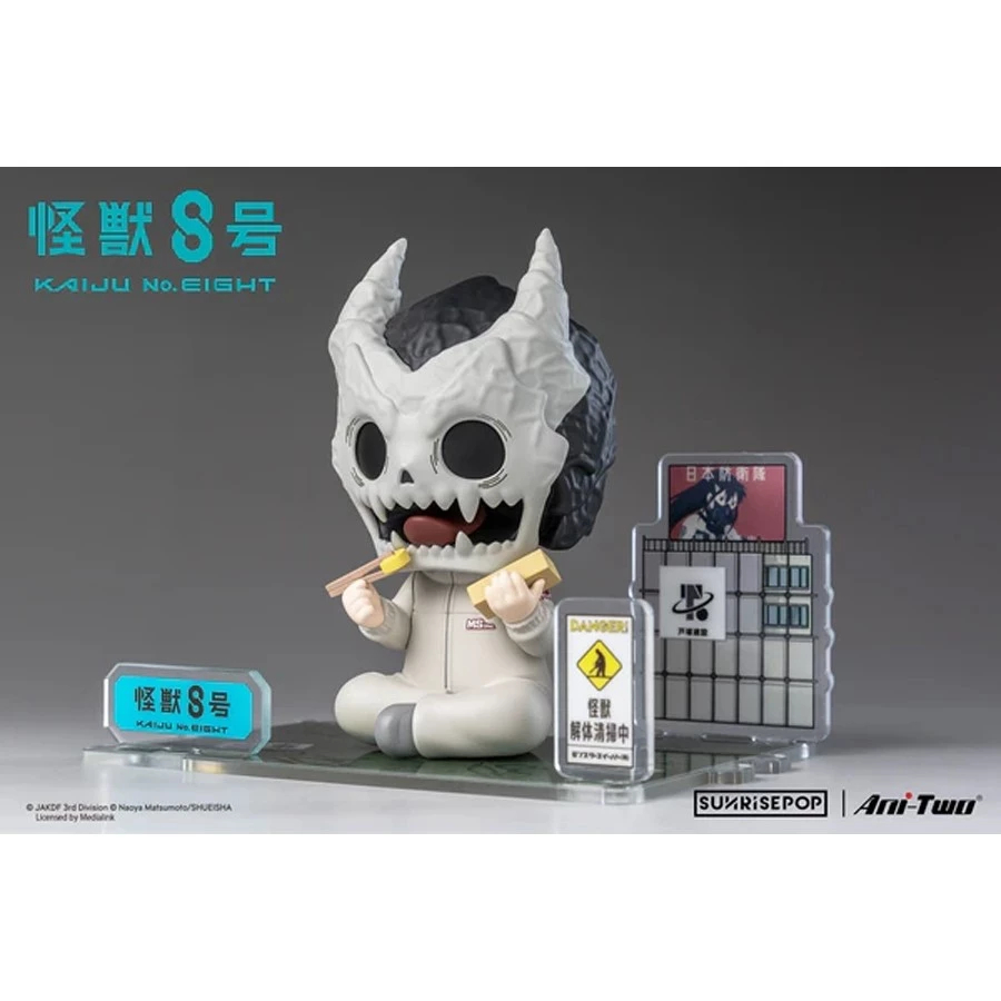 [สินค้าพร้อมส่ง] ฟิกเกอร์ไคจูหมายเลข 8 SunrisePop Kaiju No.8 Kafka Hibino Figure
