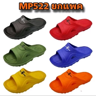 MP522 รองเท้า ขาย ยกโหล 12 คู่ คละสีคละเบอร์ในเเพ็คสินค้าพร้อมส่งง!! made in thailand ยกแพ๊ค/ยกโหล ถูกกว่า ขายส่ง