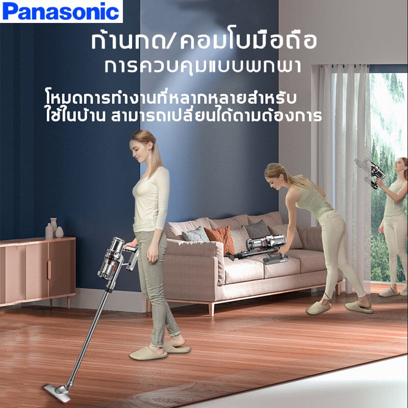 6in1 ดูดแรง สะใจ เครื่องดูดฝุ่นไร้สาย ที่ดูดฝุ่น แรงดูด 90KPa การกรองประสิทธิภาพสูง 3 ชั้น vacuum cleaner - รูปที่ 5