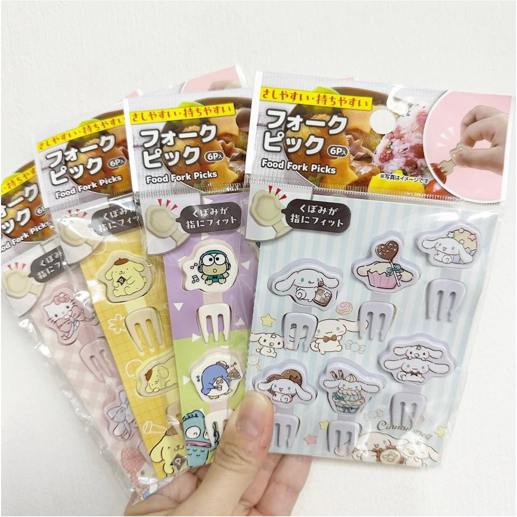 Food Fork Pick ส้อมจิ้มอาหาร ลาย Sanrio Japan