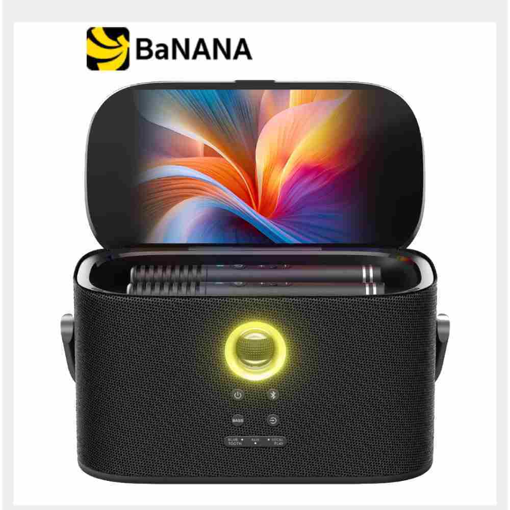 ลำโพงบลูทูธ IKARAO Shell S2 by Banana IT