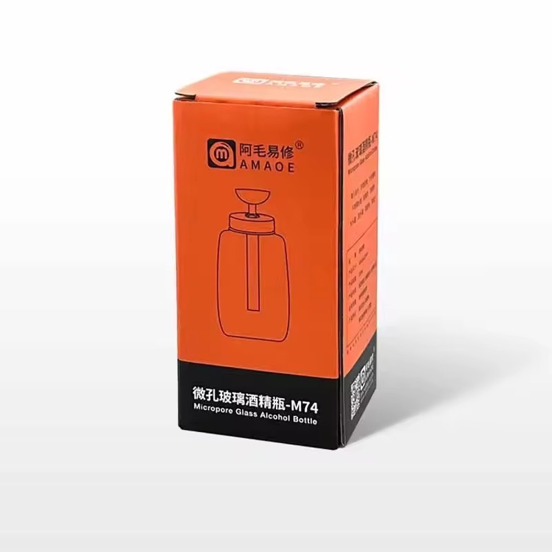 Amaoe  M74 200ml Micropore แก้วขวดแอลกอฮอล์บํารุงรักษาโทรศัพท์ท่อสแตนเลสกดประเภทซ่อมขวดแก้วเหลว - รูปที่ 6