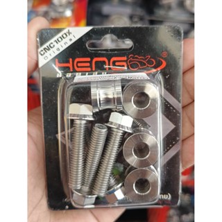 ชุดน็อตพักเท้าหน้าWave125 S/R/I +บูชหลบคอท่อใหญ่ หัวเหลี่ยม