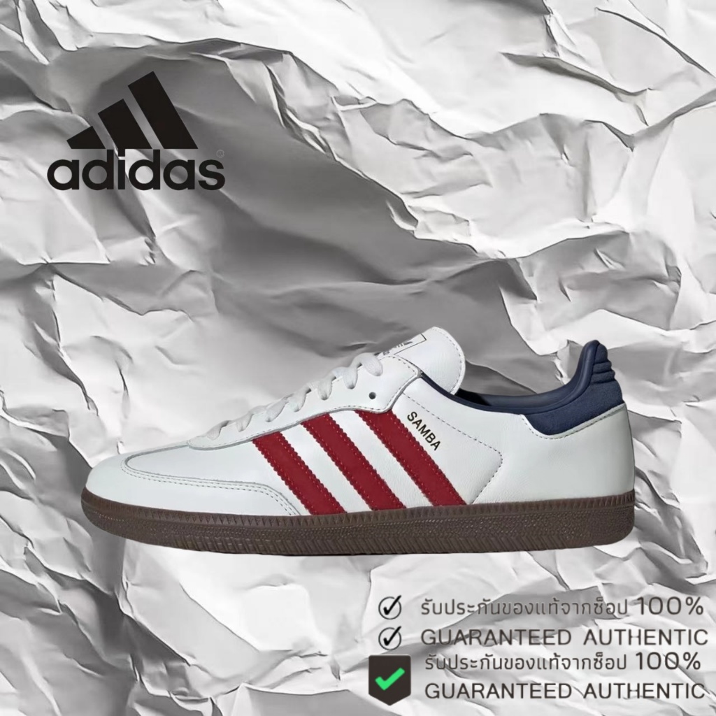 🎉ของแท้ 100 % ✨ adidas originals Samba OG IH4881 แดง/ขาว/ดำ/สีน้ำเงิน