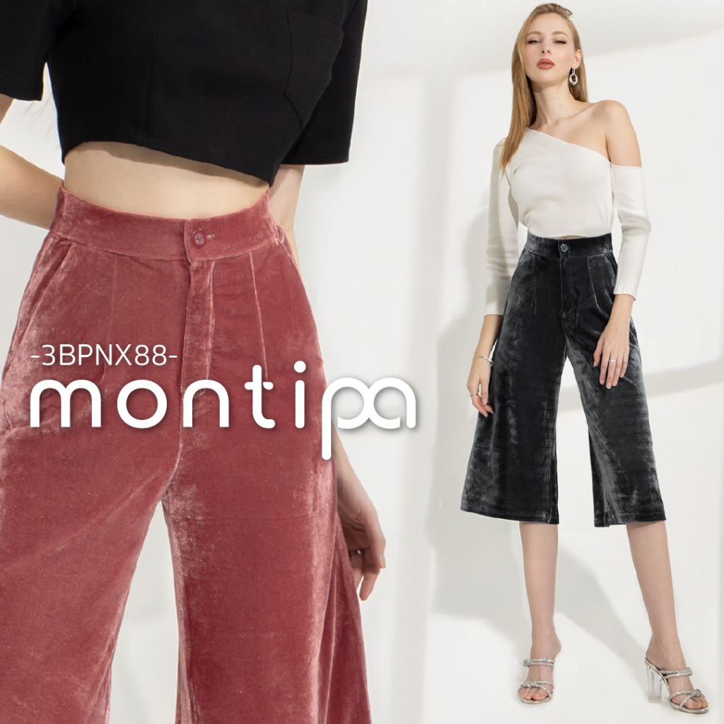 Montipa Outlet  กางเกงห้าส่วนขาบาน ซิปหน้า ผ้ากำมะหยี่เนื้อนุ่ม 3BPNX88