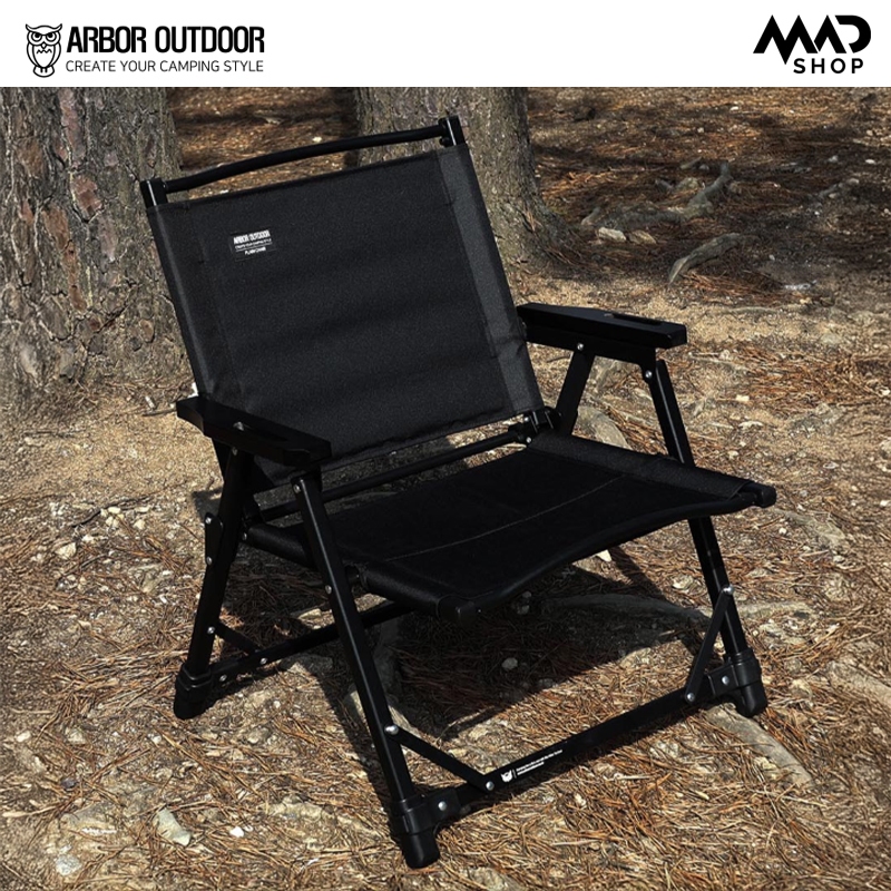 ARBOR PUTDOOR เก้าอี้พับ เก้าอี้สนาม เก้าพกพา  Plain Chair (Black) – โปรปัง