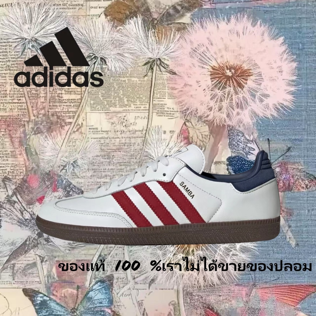 💕ของแท้ 100 % 🍒 adidas originals Samba OG gazelle IH4881 ขาว/แดง/น้ำเงิน/น้ำตาล