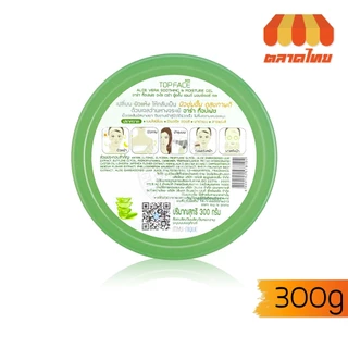 เจลว่านหางจระเข้ อาร่า ท็อปเฟซ ARRA TOPFACE Aloe Vera Soothing & Moisture Gel 300 g.