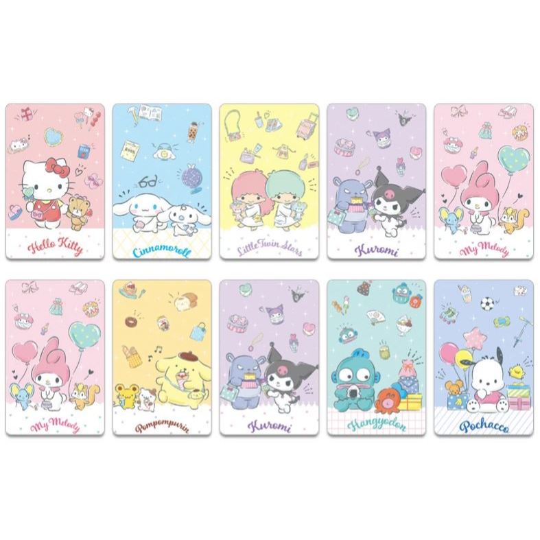 สติ๊กเกอร์ติดบัตร BTS MRT คีย์การ์ด #(sanri.o)(1-40)new2
