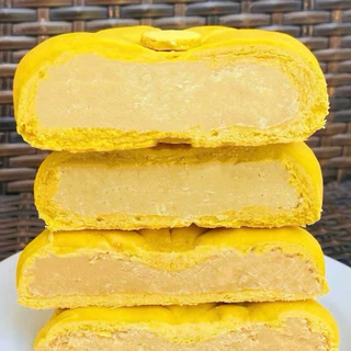 Kallorie Matter : Pumpkiny Pia เปี๊ยะโอ้ตไฟเบอร์