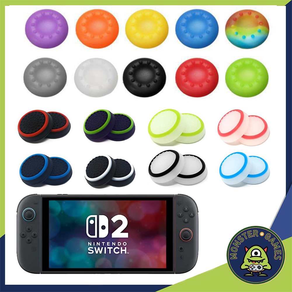 Analog Caps หลากสี สำหรับ Joy Con, Joy Pro Nintendo Switch 2 (จุกจอย)(ที่ครอบอนาล็อค)(จุกอนาล็อค)(จุ