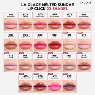 🌼 ลิปคลิก ลิปไอติม ลากลาส LA GLACE SUNDAE LIP CLICK ลิปลากลาส