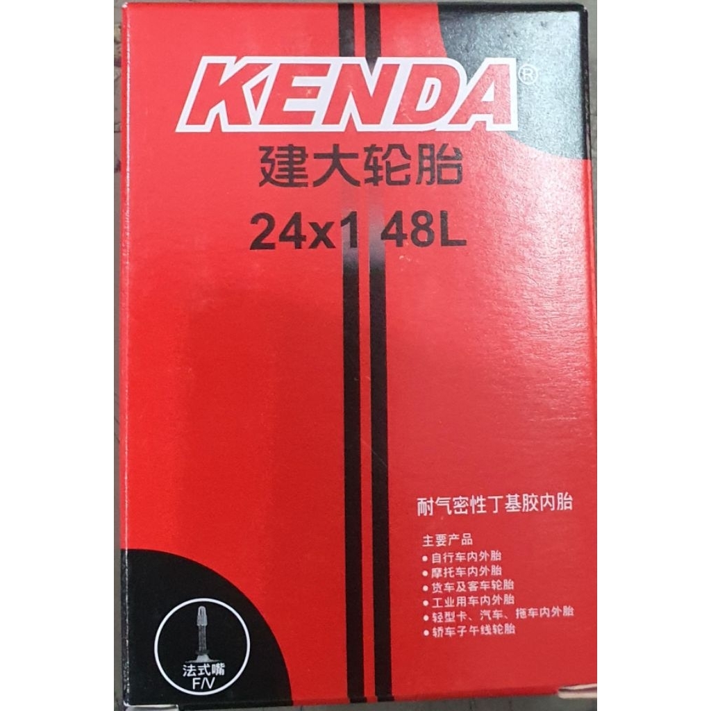 ยางใน 520 (24×1) ยี่ห้อ Kenda จุก FV48