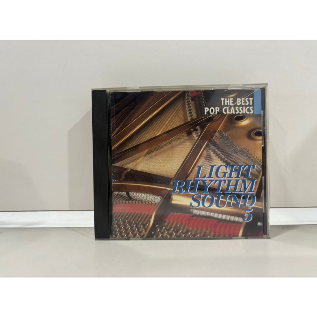 1 CD MUSIC  ซีดีเพลงสากล    LIGHT RHYTHM SOUND 5    (D8K5)