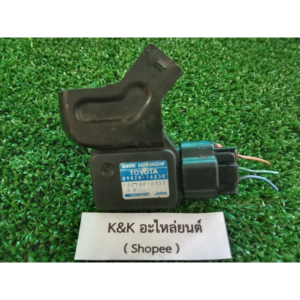 แมพเซ็นเซอร์ Map sensor Toyota รหัส 89420-16030 รุ่นใหม่พื้นหลังพลาสติก เครื่อง 4efe,5efe และ 4afe,5