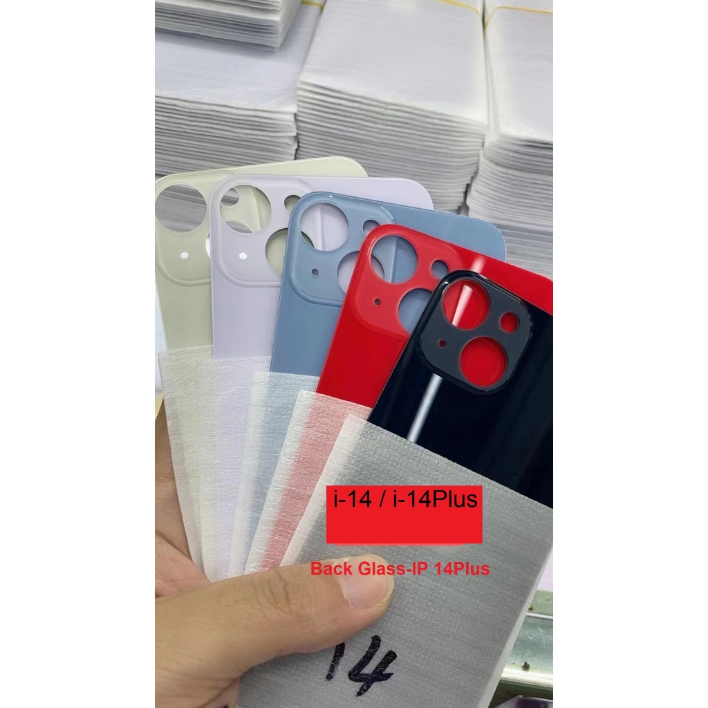 ฝาหลัง กระจก i-14 / i-14Plus>>Back Glass ใช้สำหรับ i-14 / i-14 plus>ฟรีชุดไขควง 1ชุด+กาว*พร้อมจัดส่ง