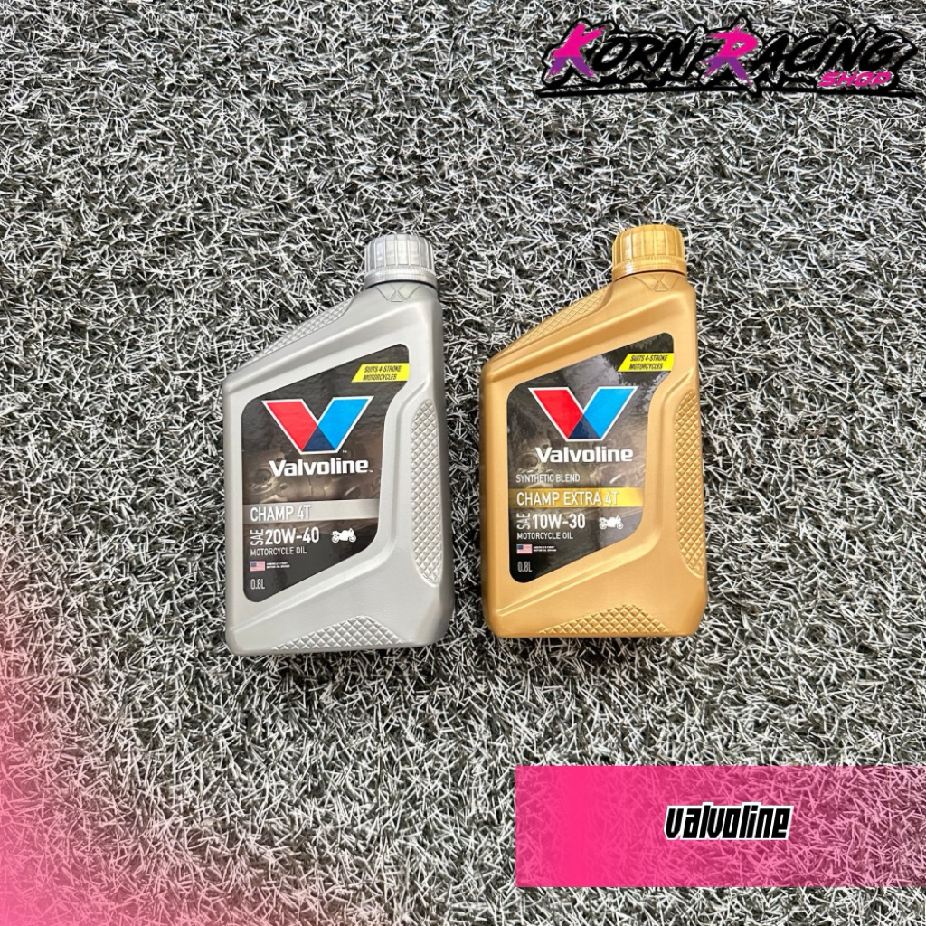 น้ำมันเครื่อง Valvoline 20W-40/10W-30 (รับประกันหอม) แท้ Valvoline