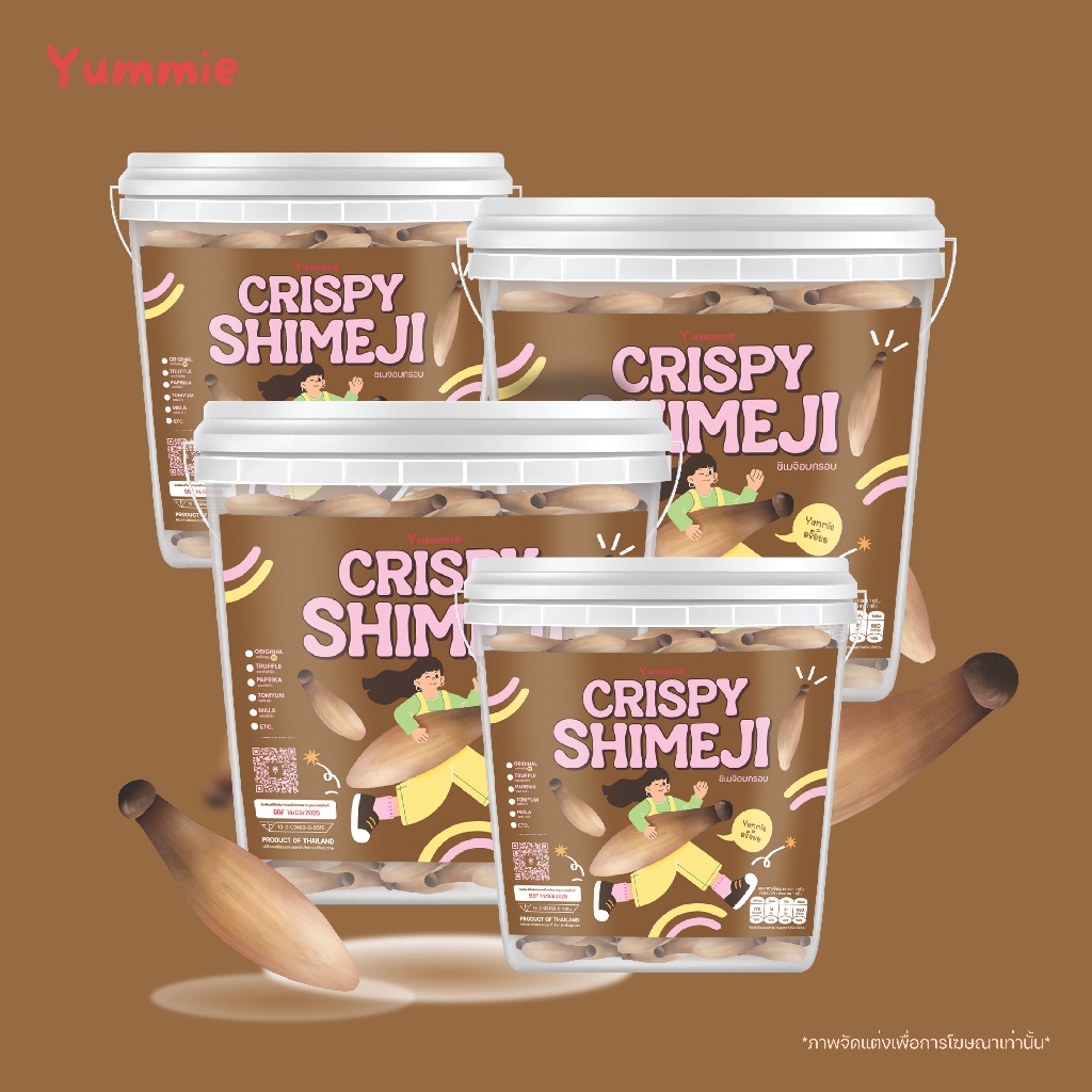 รูปภาพ 4