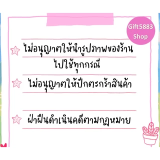 ถุงผ้ากำมะหยี่หูรูด ถุงผ้าหูรูด ถุงกำมะหยี่ ใส่เครื่องประดับ กระเป๋าผ้าเชือกรูด น่ารัก แบบใบใหญ่ ใส่ของขวัญชำร่วย ใส่ส้ม