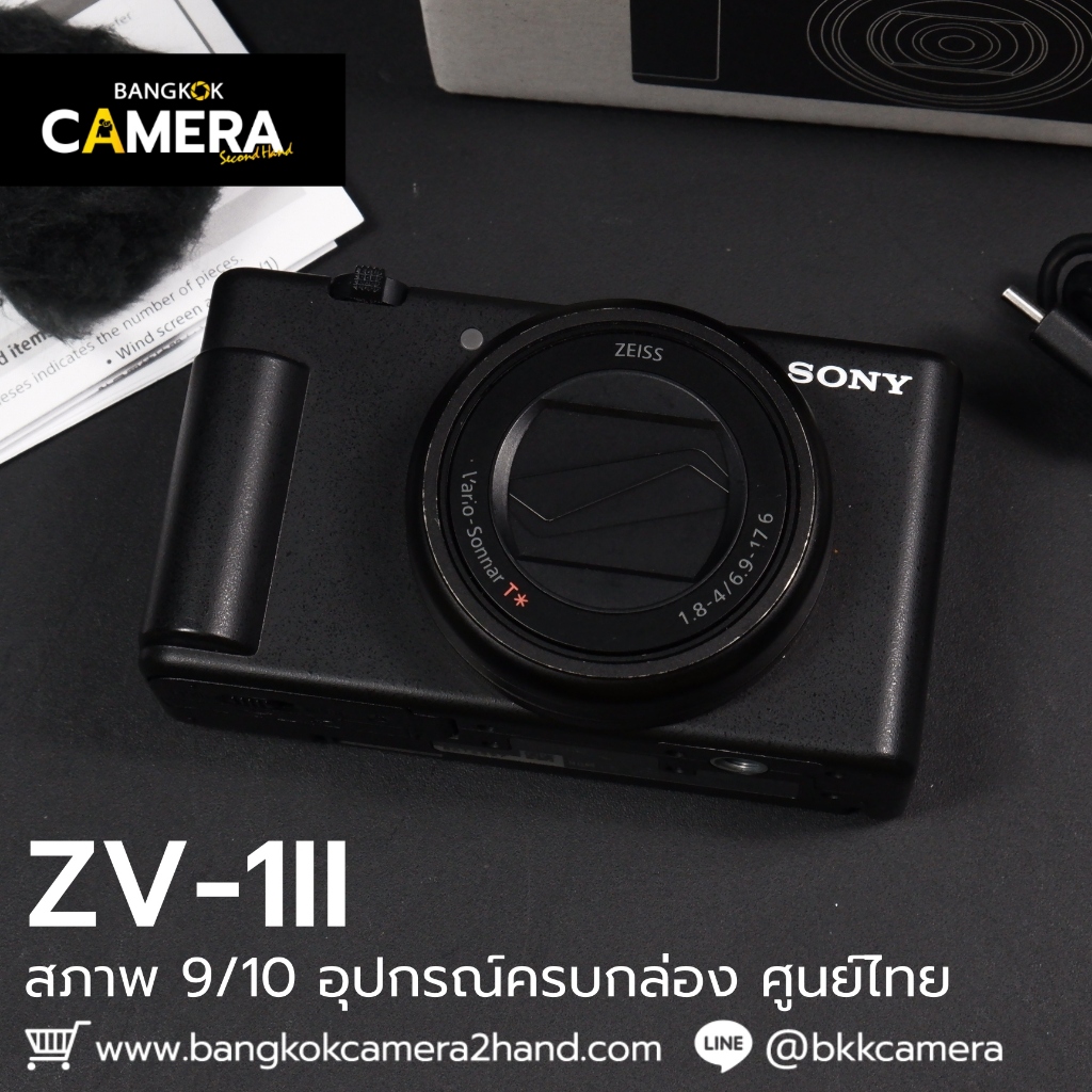 Sony ZV1II อุปกรณ์ครบกล่อง
