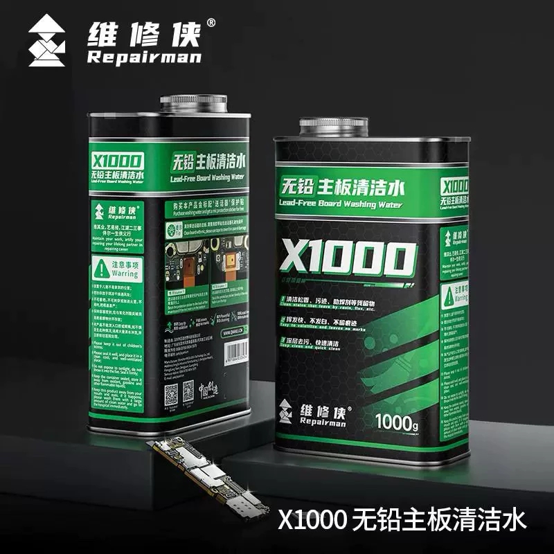 Ycs น้ำยาล้างบอร์ด Repair man x1000 ล้างสะอาดดีไม่ขาว แห้งเร็ว