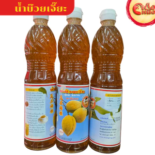 น้ำบ๊วยเจี่ย สูตร 23 % น้ำจิ้มบ๊วย บ๊วยกอ ตราผึ้งทอง ปริมาณสุทธิ 700 มล