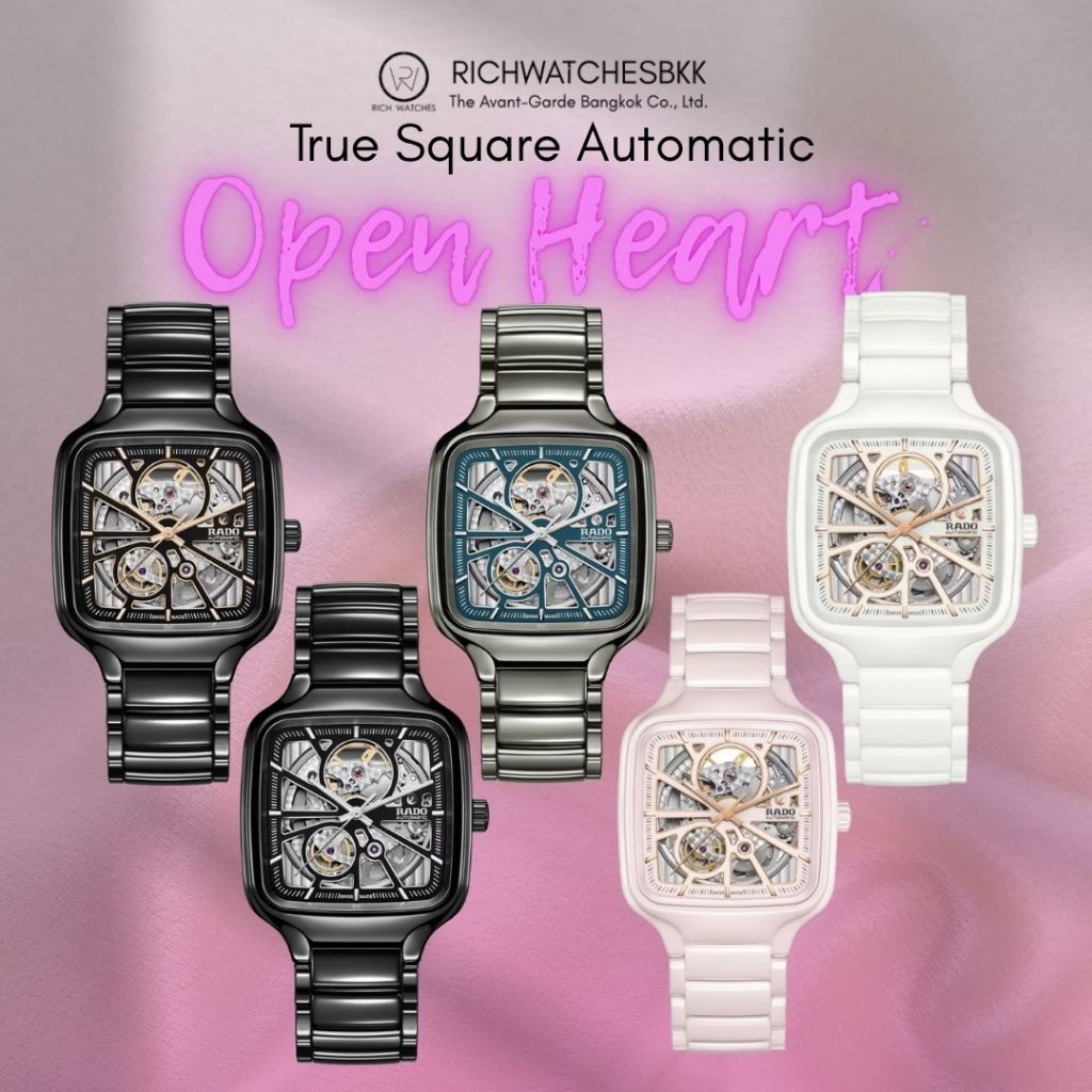นาฬิกา RADO รุ่น True Square Automatic Open Heart R27073712 ไฮเทคเซรามิค
