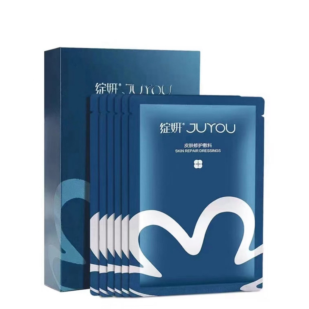 绽妍JUYOU แผ่นมาร์คหน้า ระดับพรีเมียมเหมาะสำหรับทุกผิวพรรณ ผู้ชายใช้ง่าย ผู้หญิงใช้ดี